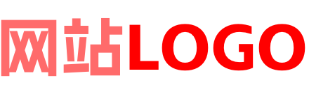 光臨 溺溺站
